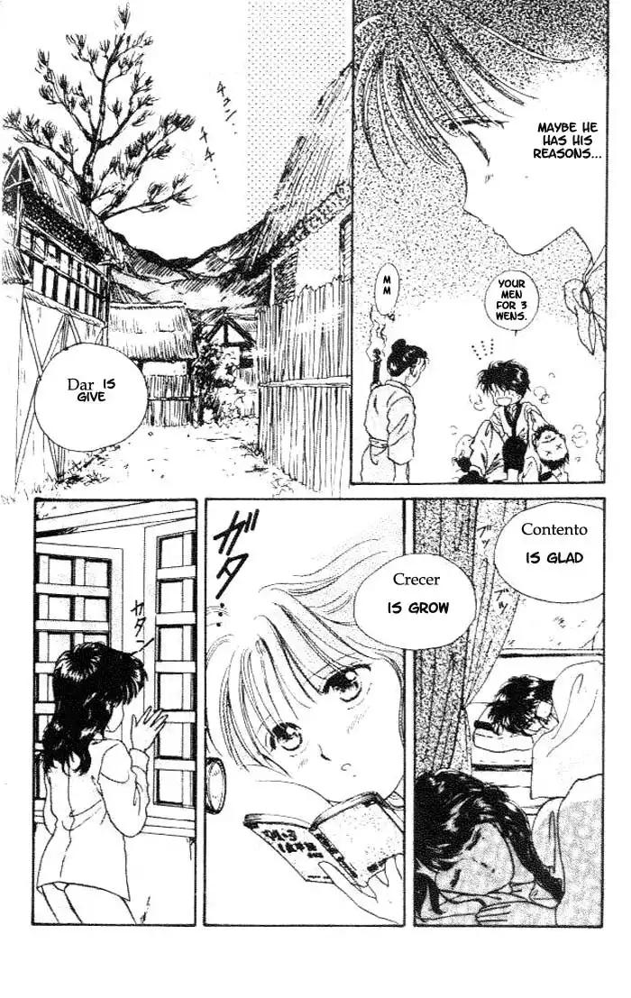 Fushigi Yuugi Chapter 13 9